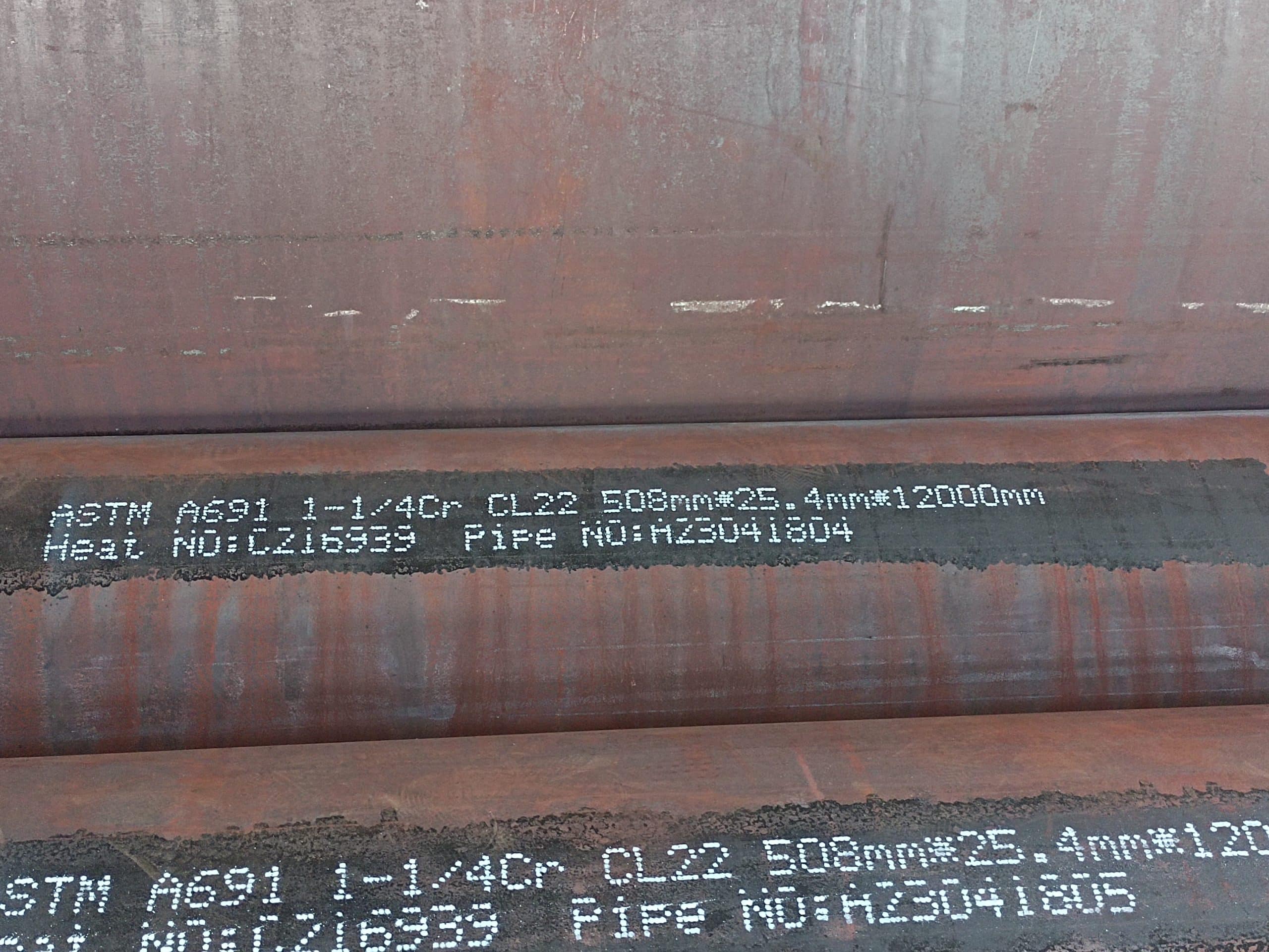 应用案例：ASTM A691钢管在炼油和天然气输送工程中的应用 - 龙马