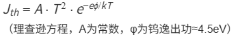 微信图片 2025 12 02 155936 666