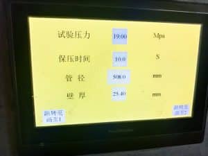 微信图片 20230529154838